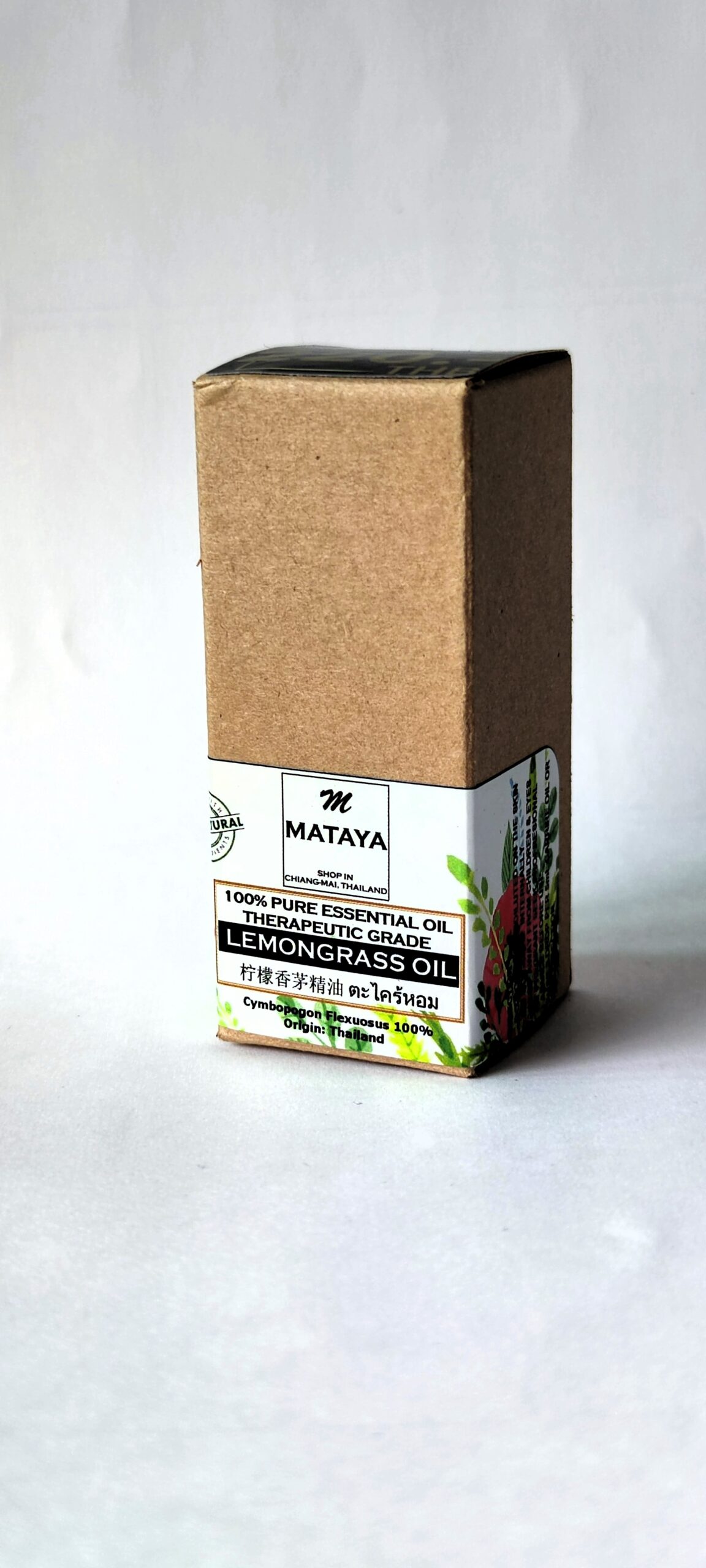 Lemongrass Essential Oil 100% Pure น้ำมันหอมระเหยตะไคร้บ้านไทย - Image 3